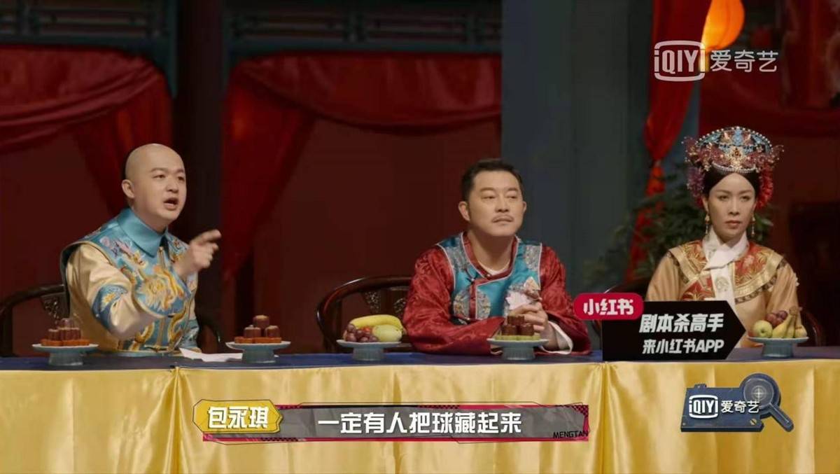 沙溢|孙红雷对沙溢的影响有多大?为了向他看齐,沙溢每期都“偷”东西!!