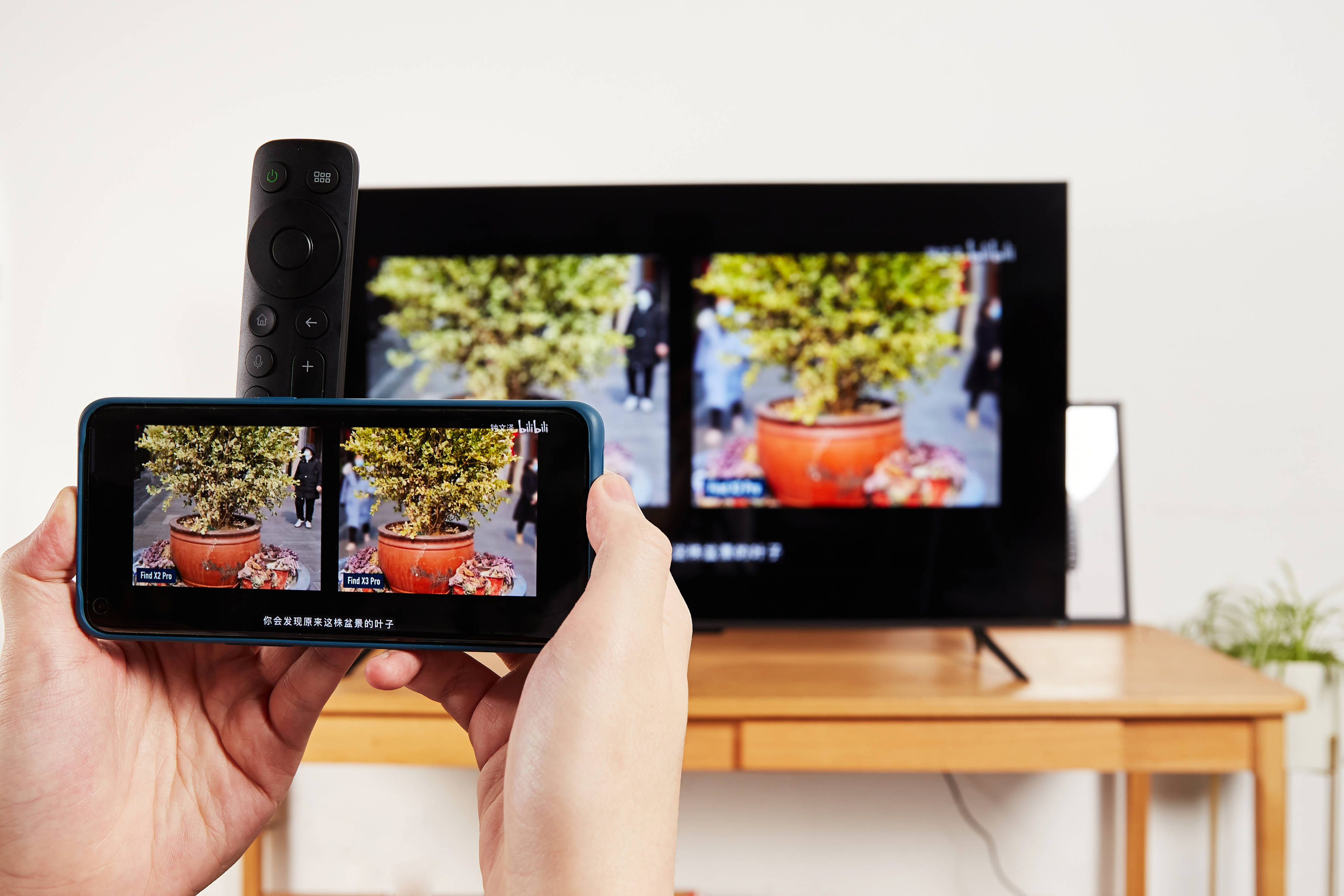 正式布局投影仪领域!oppo打造万物互融新体验_手机_用户_电视