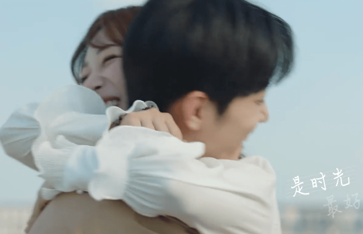 和林|《余生请多指教》MV,林之校顾魏甜蜜互动,想追剧的心拦不住!!