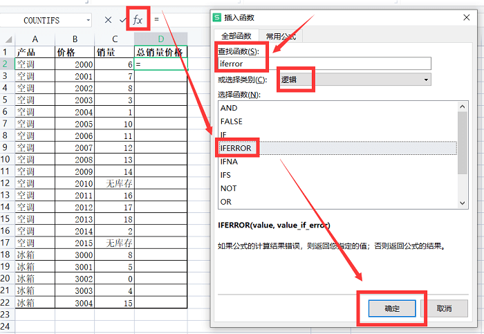 谷歌商店 服務(wù)器出錯_我的世界pe谷歌兌換代碼_谷歌兌換代碼時出錯