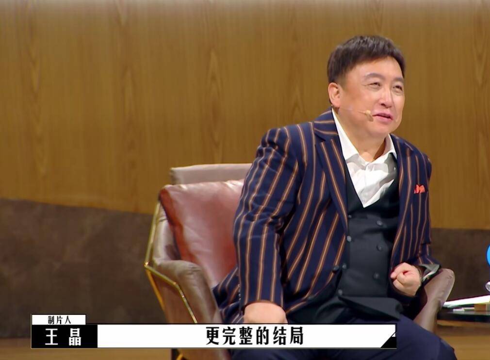 人间|不争论不呛火，他的点评却比全场尬夸都真实，王晶真是人间清醒！！