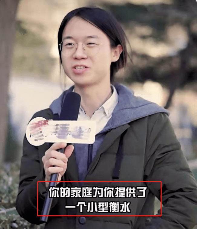 男生女相清华博士走红问及考上清华原因句句都是大实话