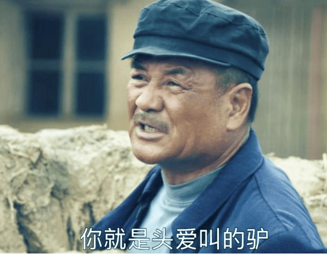 六大|《山海情》大结局：六大男配一起催泪，演技最佳颁给谁？？