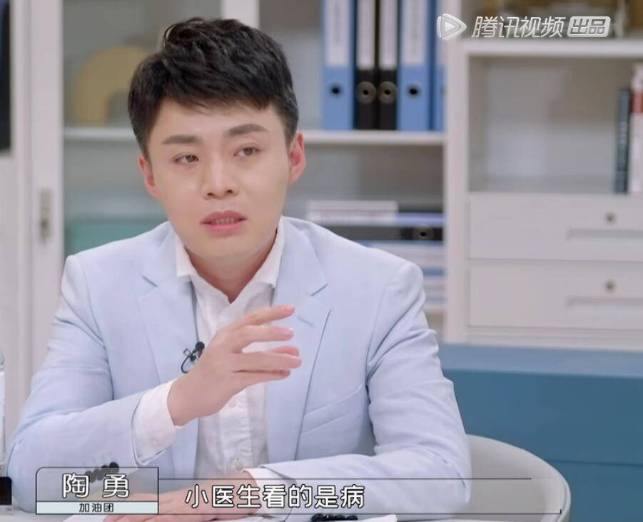 offer|《offer》三次考核结束，3人还没有入门，2人却已经开始跳级成长！！