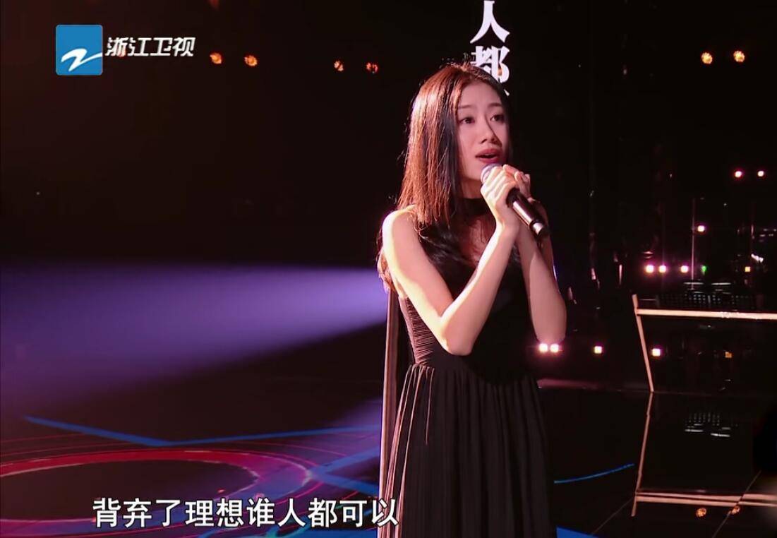 本赛季|不要再为伍珂玥意难平了！节目调性早已注定了李克勤会放弃她？？