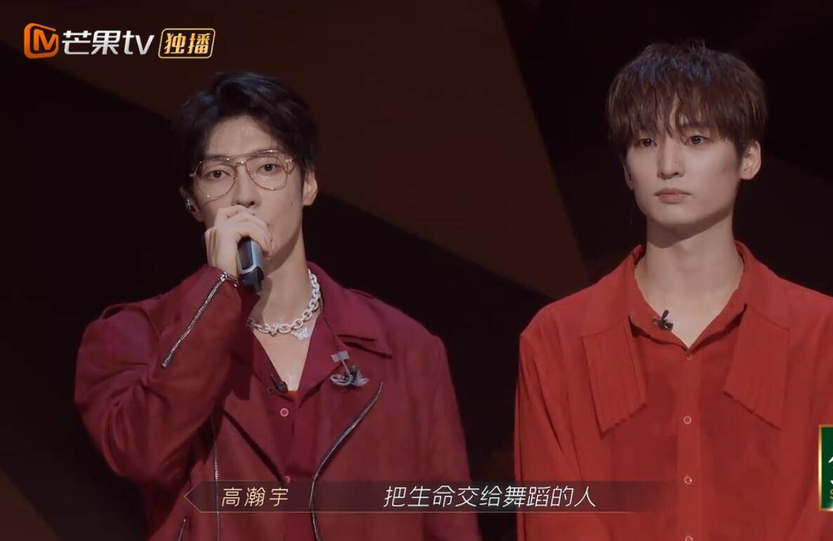 张晋|张晋阵营跳舞能赢不意外，但剪辑却让人心寒，连官微都在悄悄鸣冤