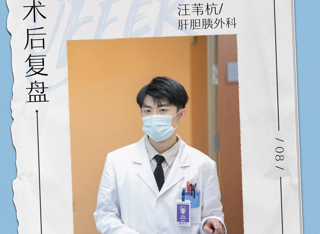 offer|《offer》三次考核结束，3人还没有入门，2人却已经开始跳级成长！！