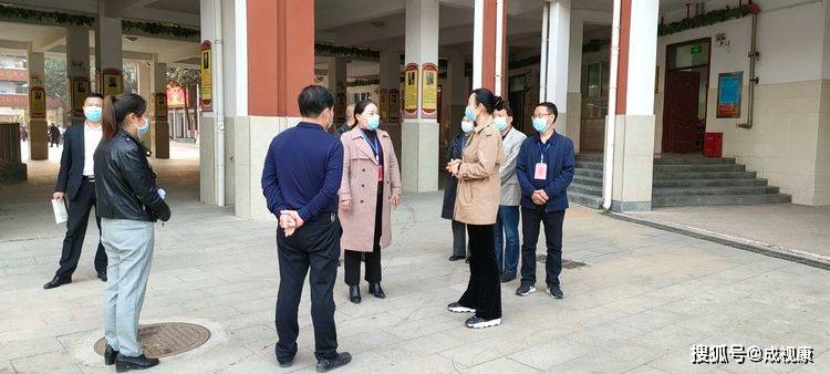 李雨|南阳市示范区32小学：迎督导 促提升