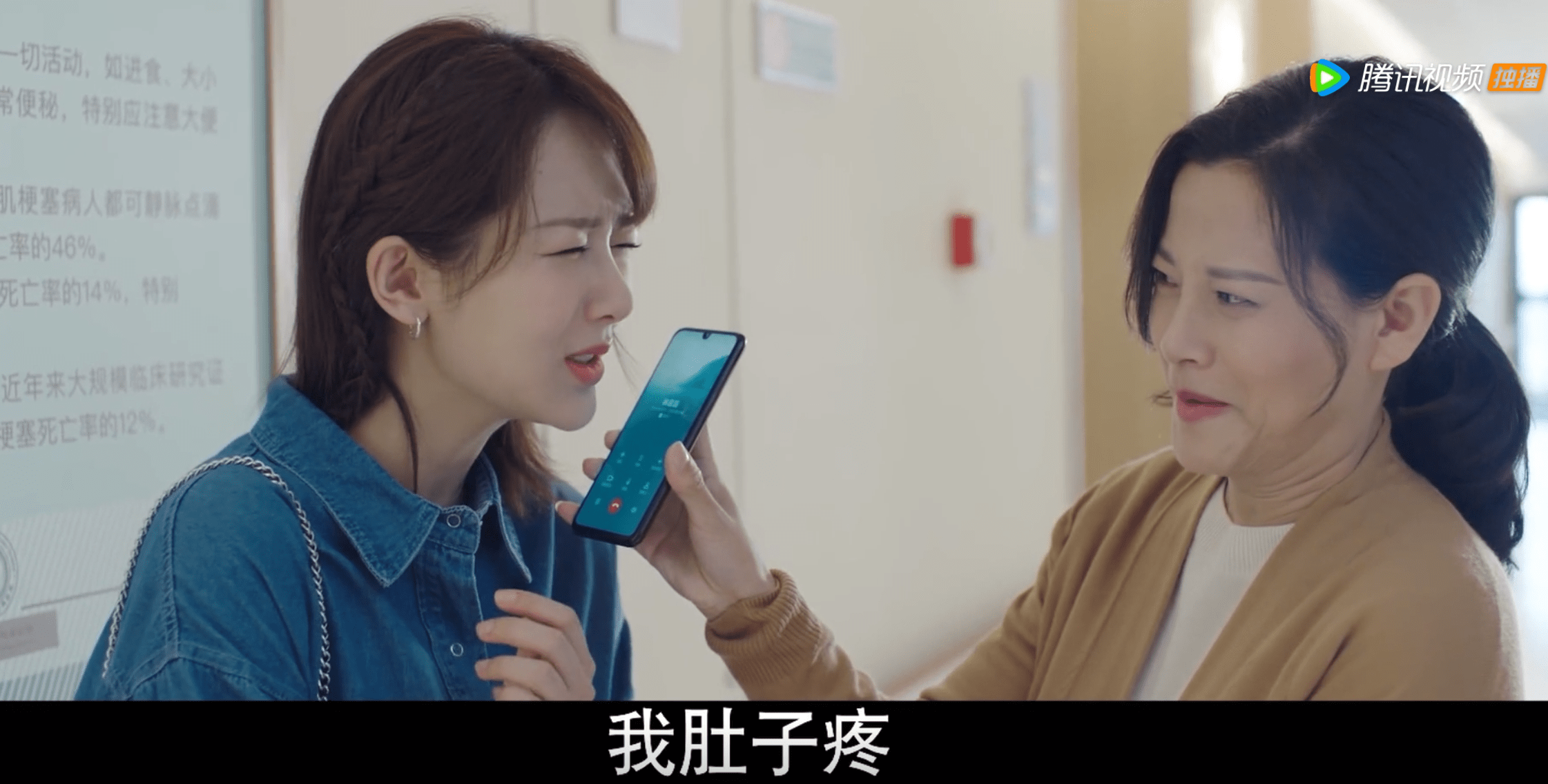 顾魏|《余生，请多指教》口碑两极分化，两集就有9个bug，剧情太悬浮