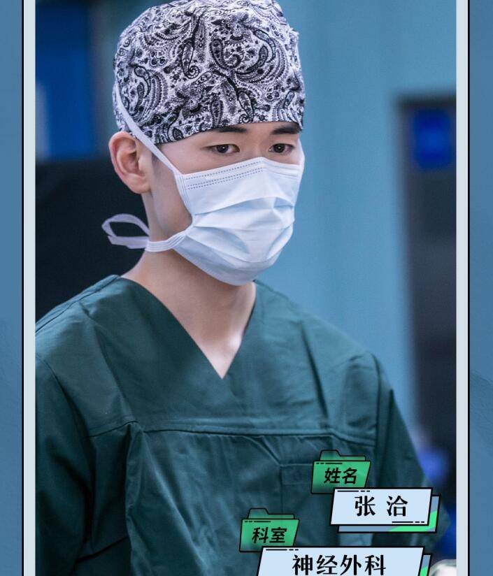 offer|《offer》三次考核结束，3人还没有入门，2人却已经开始跳级成长！！