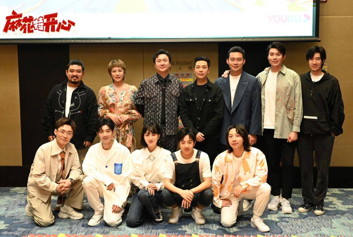 喜剧|《麻花特开心》首播优缺点明显,沈腾的付出和回报不成正比!!