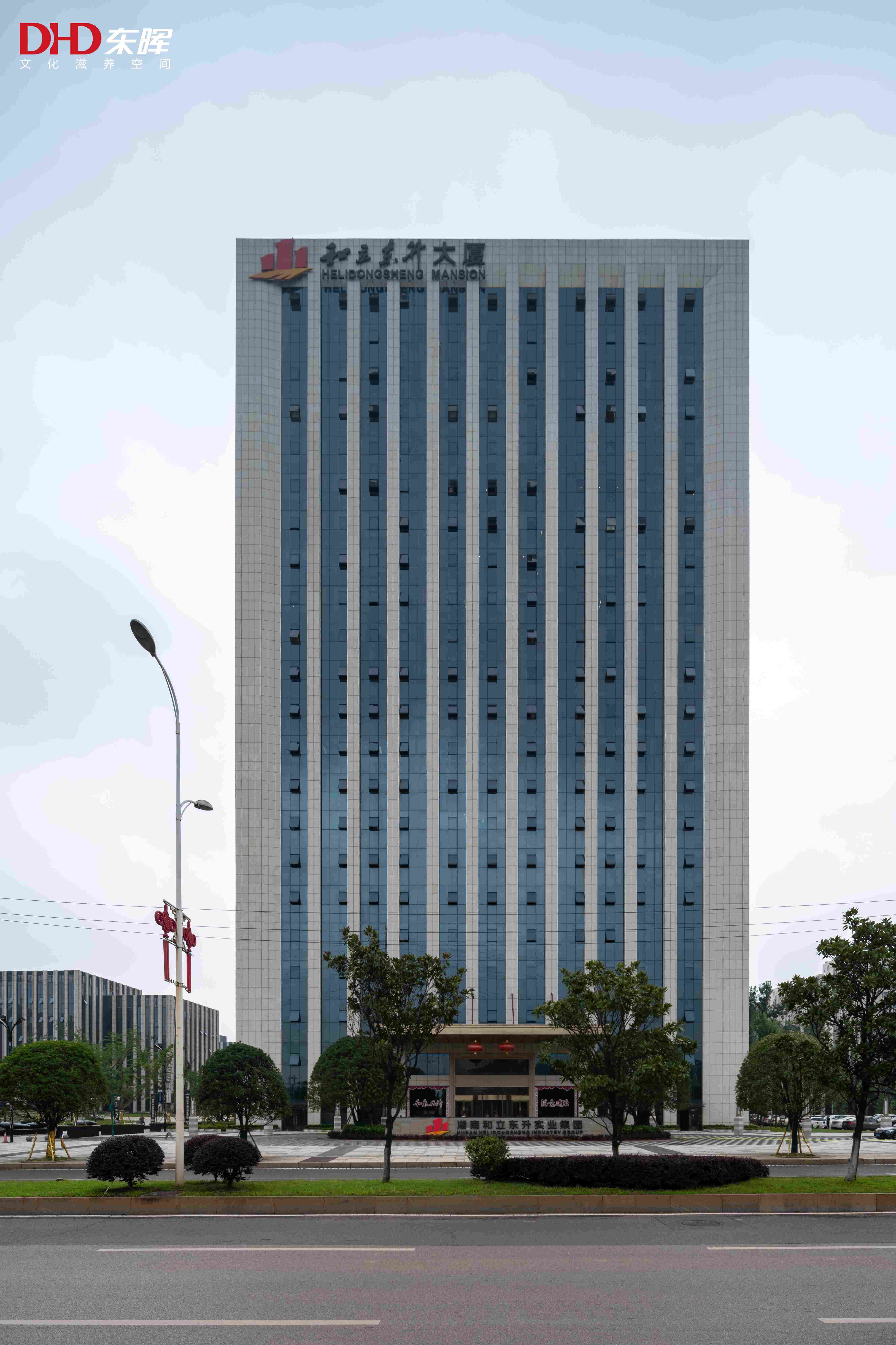 东晖丨现代企业总部办公楼的装修设计要素有哪些?_空间_进行_组织