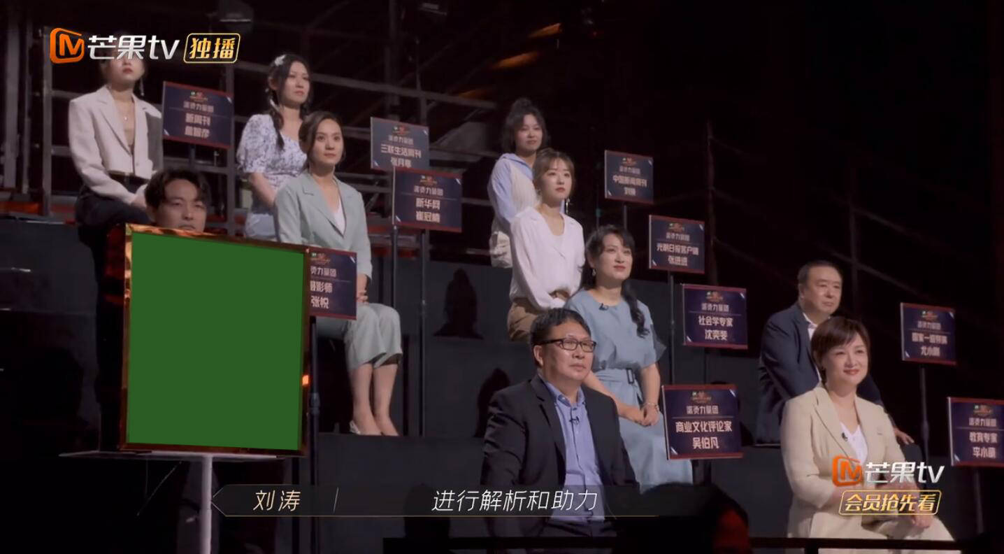 节目组|《披荆斩棘的哥哥》注定高开低走，剧本明显，节目组控票令人尴尬