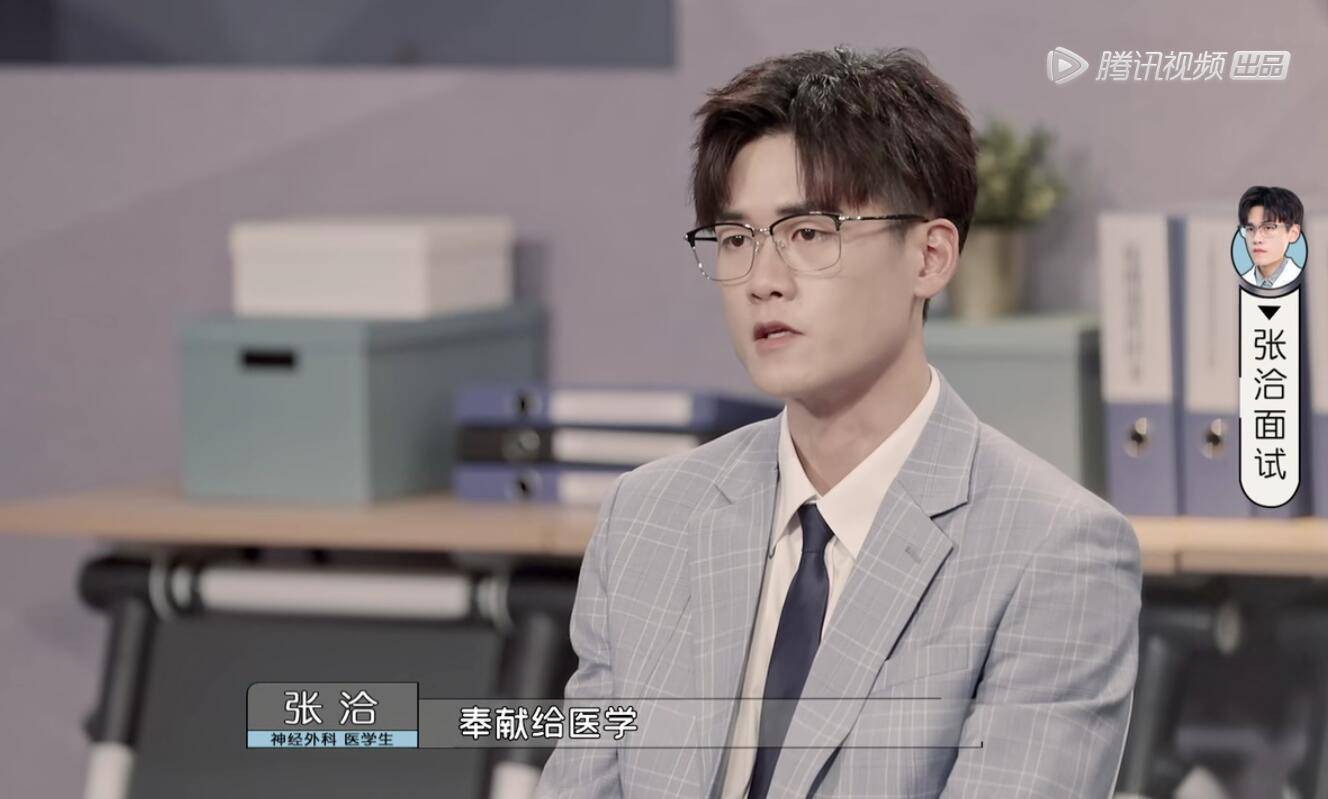 offer|《offer》三次考核结束，3人还没有入门，2人却已经开始跳级成长！！