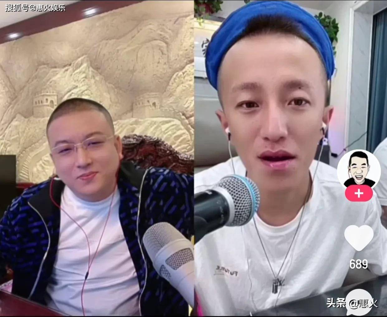 刘大美男朋友在哈尔滨揍老刀疤的过程_美人_对象_直播