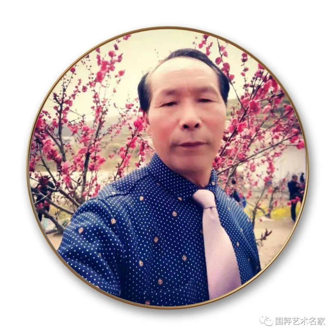 国粹艺术名家刘志毅