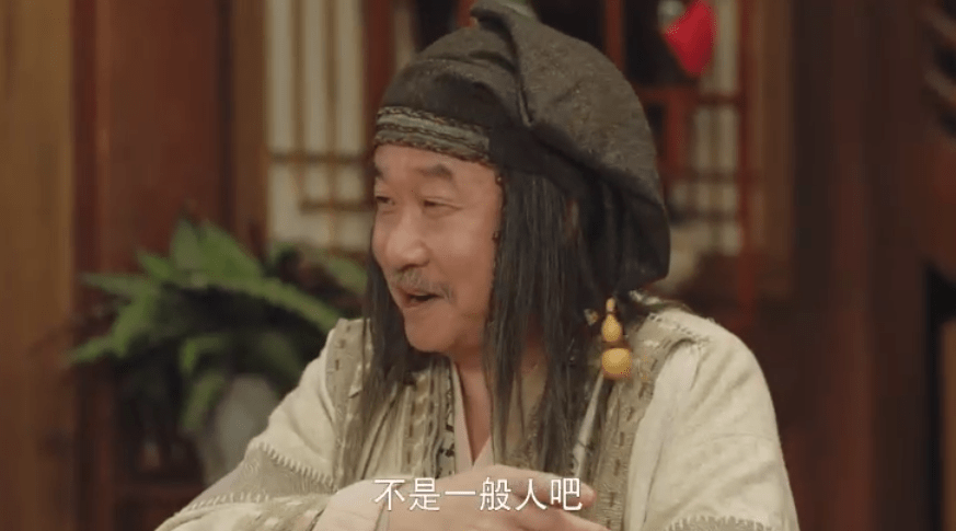 《医是医二是二》在线免费观看(百度云已完结)【1080p高清】资源分享 - 小轻秀场