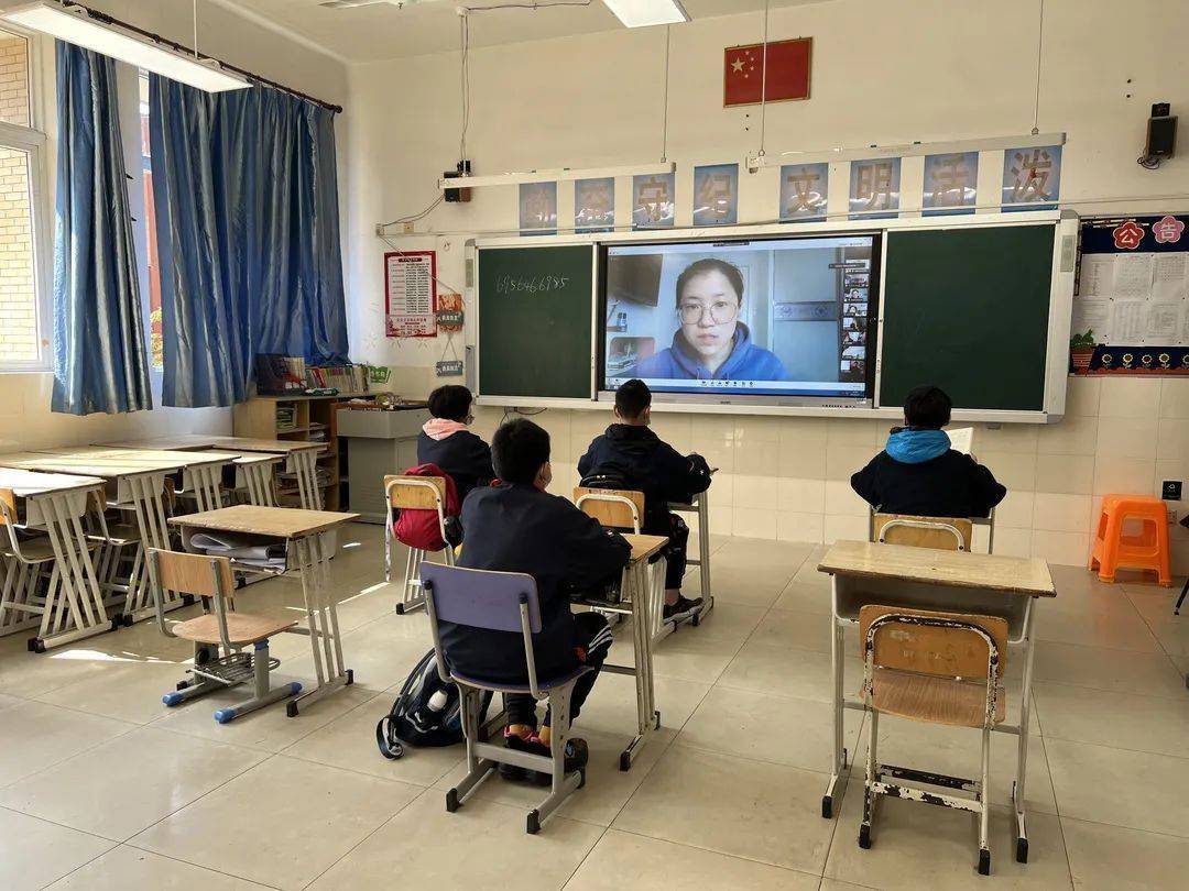 不让一个学生掉线 这些 特殊教室 为孩子们保驾护航 教学 杨泰 年级