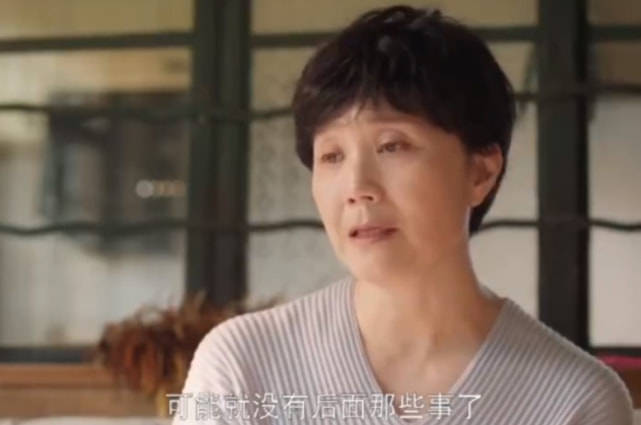 结局|《相逢时节》结局全员be，网友不骂反赞：雷佳音连青筋都在演戏