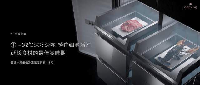 全家|云米重磅推出全屋智能“全家桶”打造1=N44全屋智能解决方案
