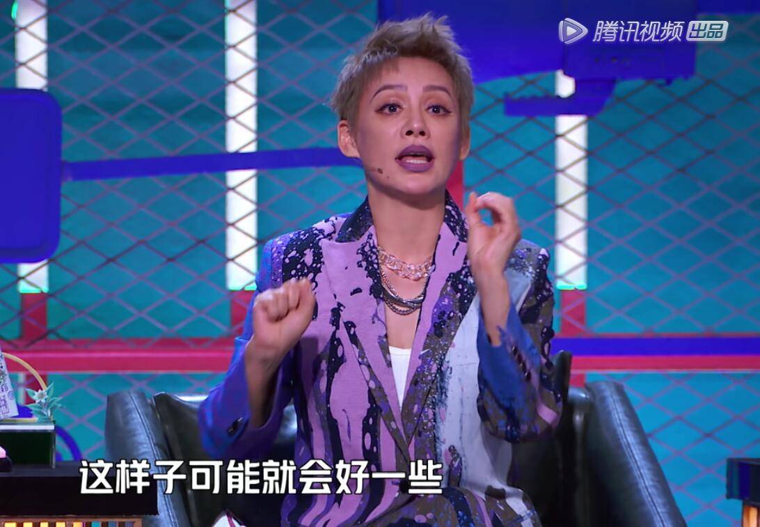 清醒|凤凰传奇的“清醒”，能让李诞多么“脸红”？？？