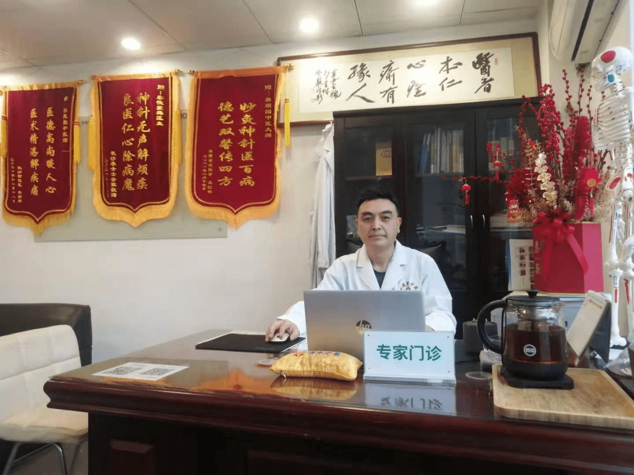 小小精针映仁心—访古源精针中医诊所创始人龚顺国_龚兴五_二毛_张同学