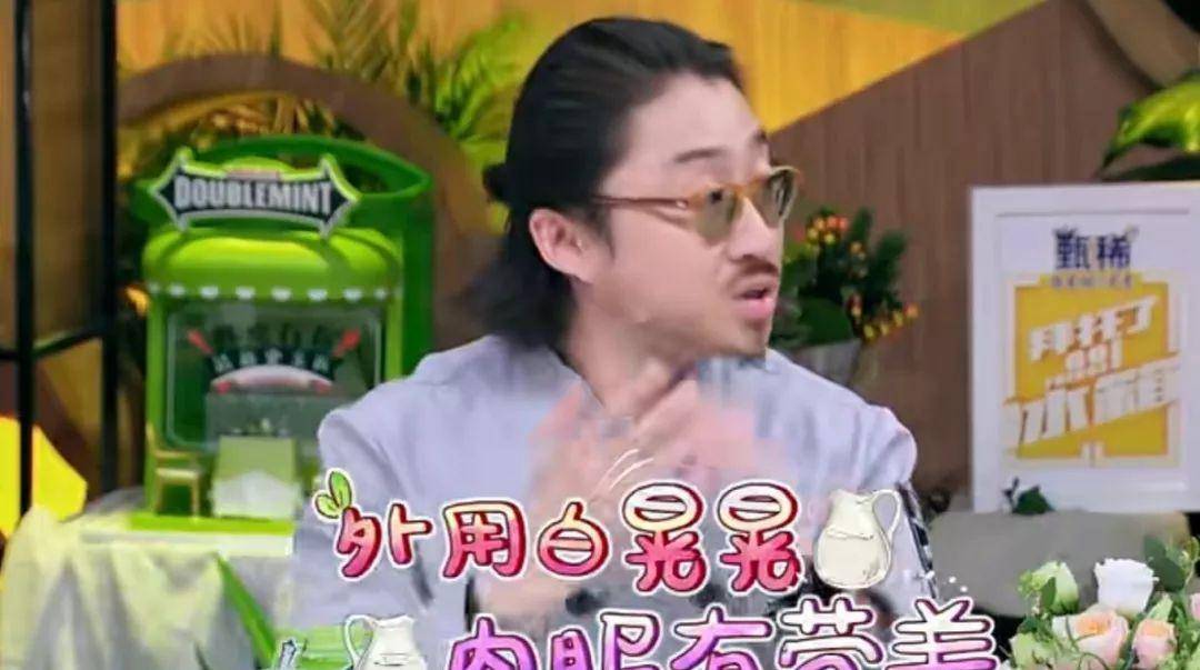 叶子27岁杨紫自带“女主光环”！拥有会发光的牛奶肌，是她自信的源泉