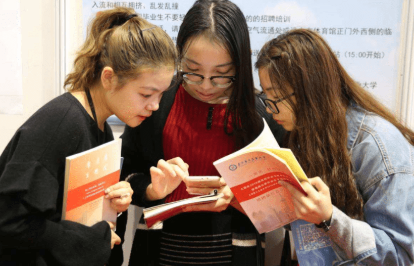BOB全站上海人才储备公布招聘标准东北985没竞争资格留学生失去优势(图1)