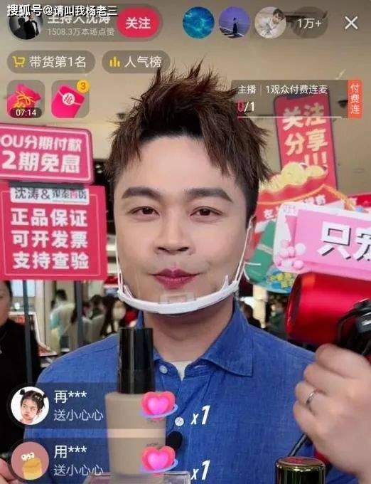 卫视|浙江卫视主持人现状：工作少、口碑跌、存在感低，集体竞争力下降