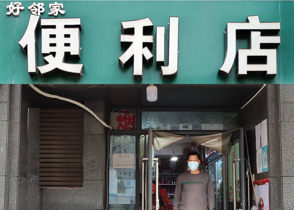 2022值得期待的生活新变化-WordPress极简博客