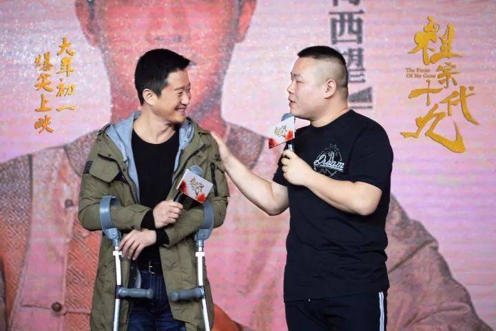 吴京|吴京访谈走红,9个问题只用35个字回答,给自己的演技打0分!!