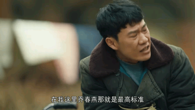 角色|从巡回检查组到人世间的23位演员,各个剧抛脸,你能认出几个?!!