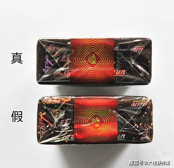 0mm,颜色金黄润泽,采用水波纹状高透气滤纸,滤嘴长30mm;假烟烟丝颜色