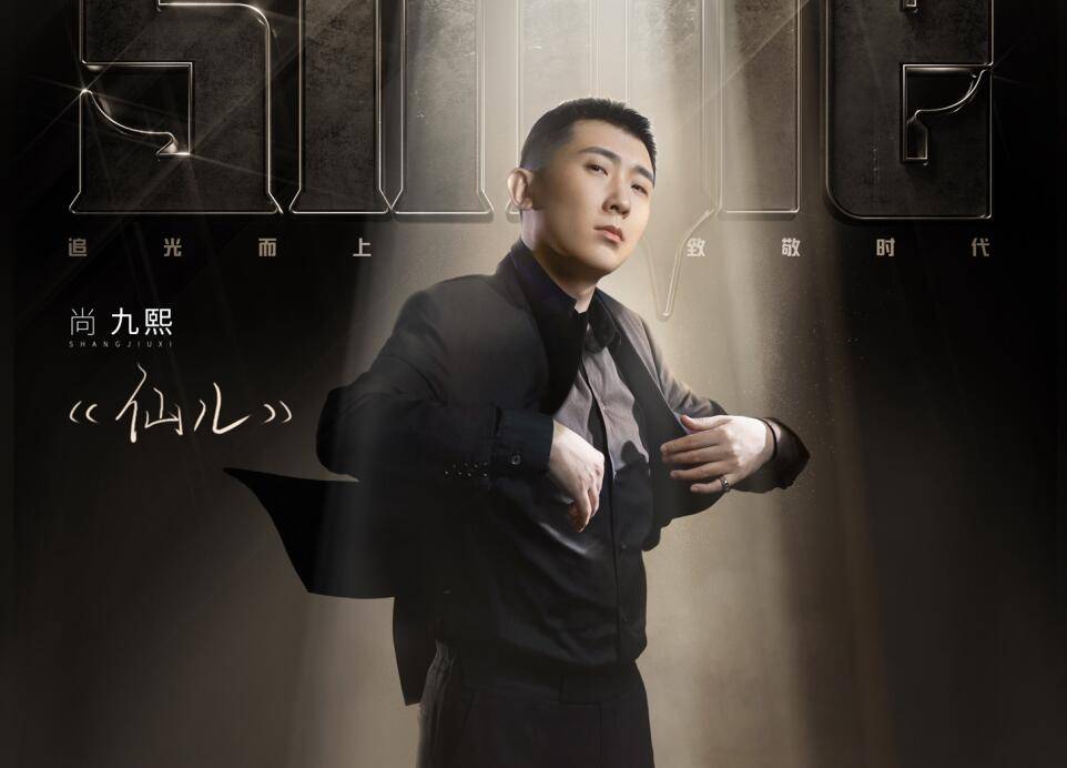 清醒|张卫健因为太“清醒”而选错2人,一公垫底是意料之中的事??