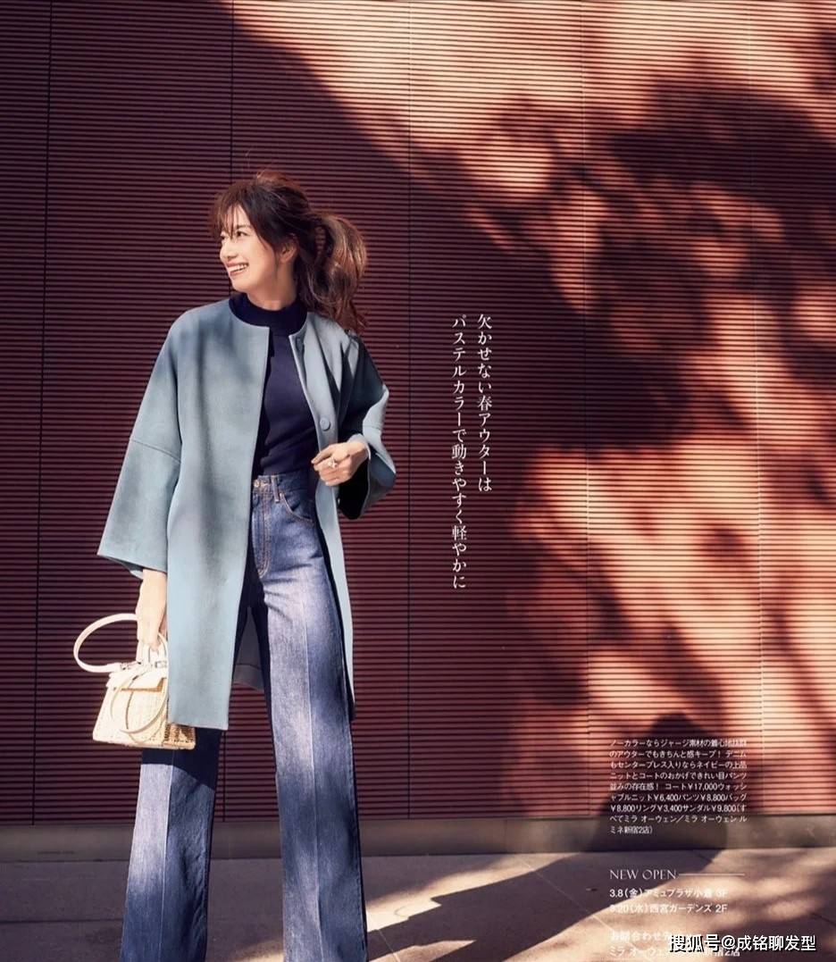 颜色 好看又好搭配的日系穿搭,时尚减龄不做作,很适合40+的女人