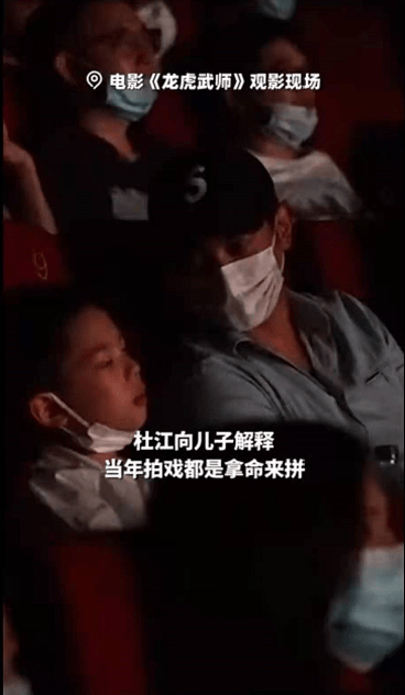 电影|豆瓣8.3！这部年内评分最高的国产片，再现港产动作片兴衰史？？