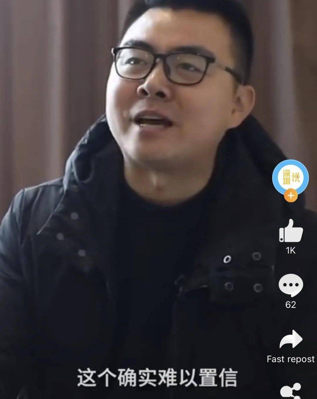 从"错换"疑似"偷换"人生28年,没有谁是赢家_郭威_许母_孩子