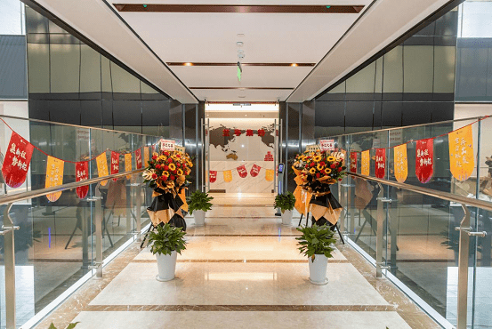 集新程势新能兰亭集势上海总部乔迁新址