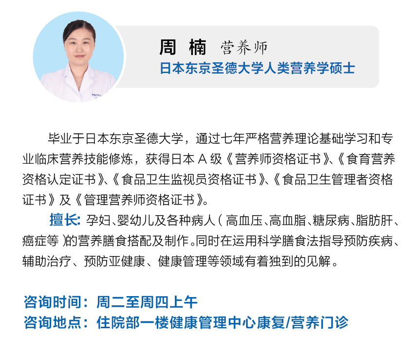 你怀孕胖了多少斤?想生产顺利,尽量别超这个范围!