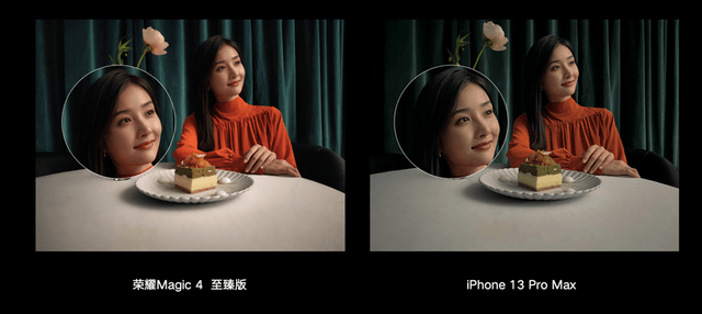 荣耀Magic4系列国内发布，行业首发LTPO屏幕＋高频PWM调光