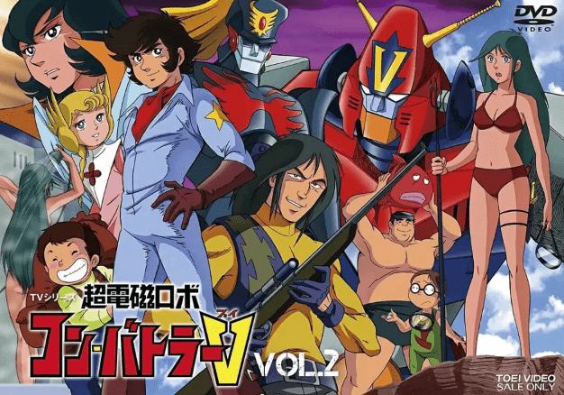经典五人小队设定鼻祖,首创磁力合体的经典机甲动画,你看过吗?