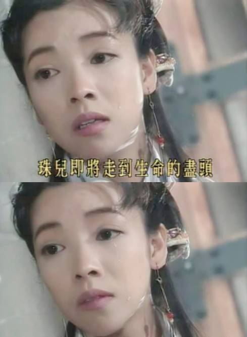 萧蔷|俊男美女扎堆剧《七侠五义》：俞小凡、萧蔷、张玉嬿个个宝藏美人？