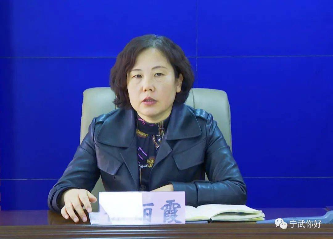 宁武县组织收听收看全市交通卡口及场站常态化疫情防控工作部署会