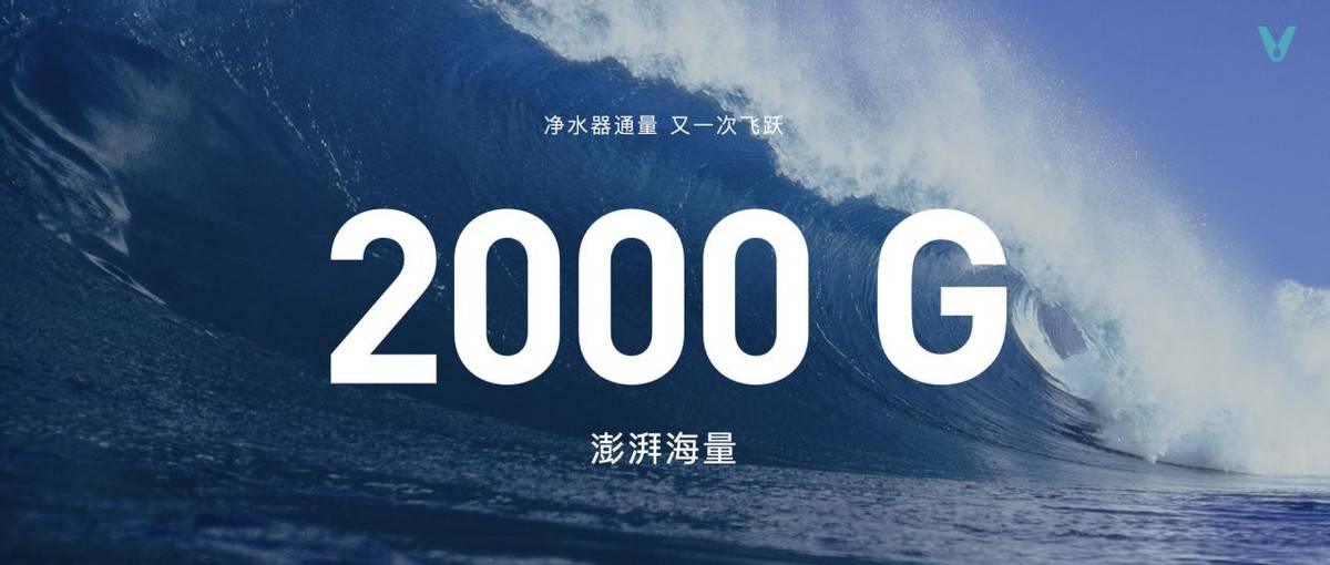 《30万元！云米高端全屋智能套系亮相，专为亿元级别墅打造，抢占高端市场》