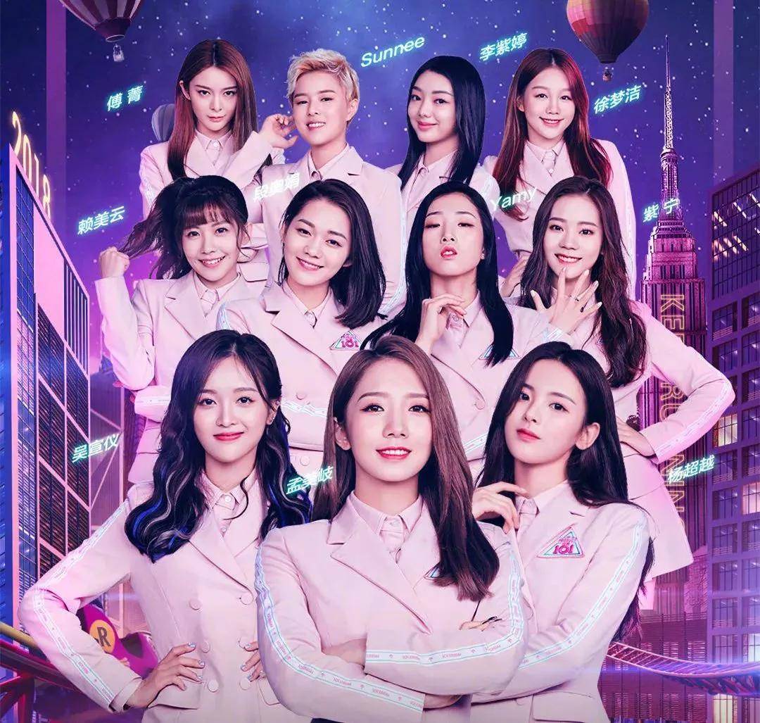 火箭少女|“没有特色”的女团选秀，给足了刘敏涛翻红的机会？