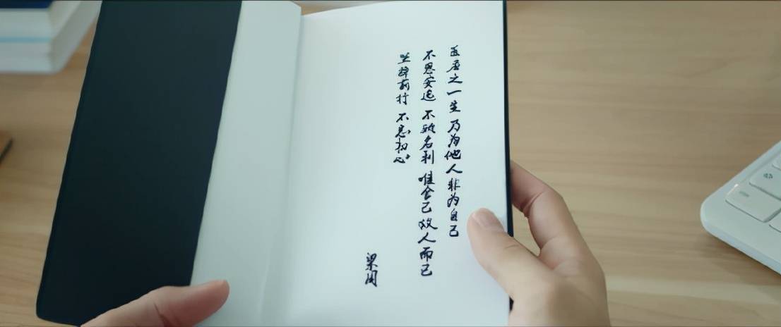 风向|《余生,请多指教》:荧屏风向多变,中式日常始终占据一席之地