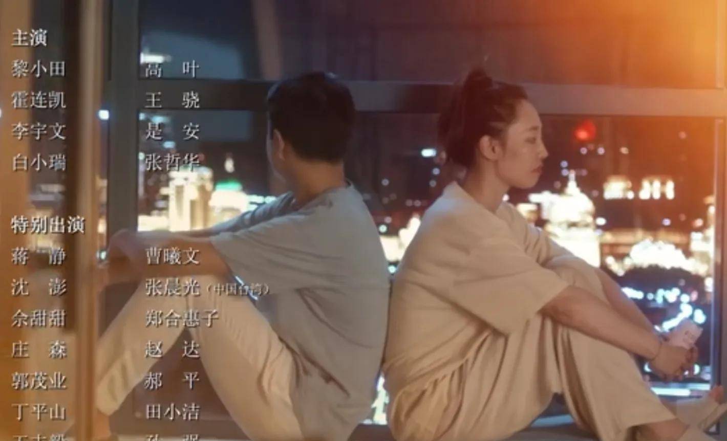 我们的婚姻 由白百合与佟大为主演的都市情感剧金句大赏 工作 女人 董思佳