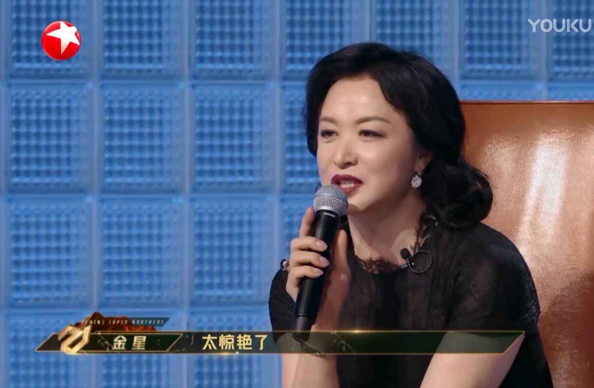 舞台|要不是金星的直言不讳,《追光吧》赛制的公平性怕是要被质疑了??