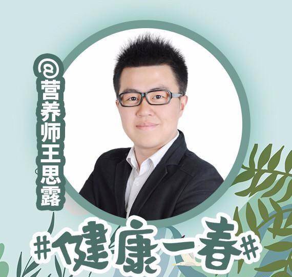 肝脏|别等到肝不好才来调，5个养肝方法，把肝一天一天补回来