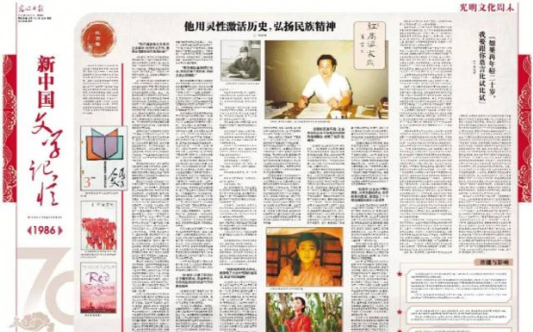 老张|看过周迅版的《红高粱》,再和巩俐版一比,差距就出来了!